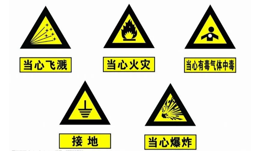 機械清洗安全操作引領油罐清洗新規范：保障作業安全與效率